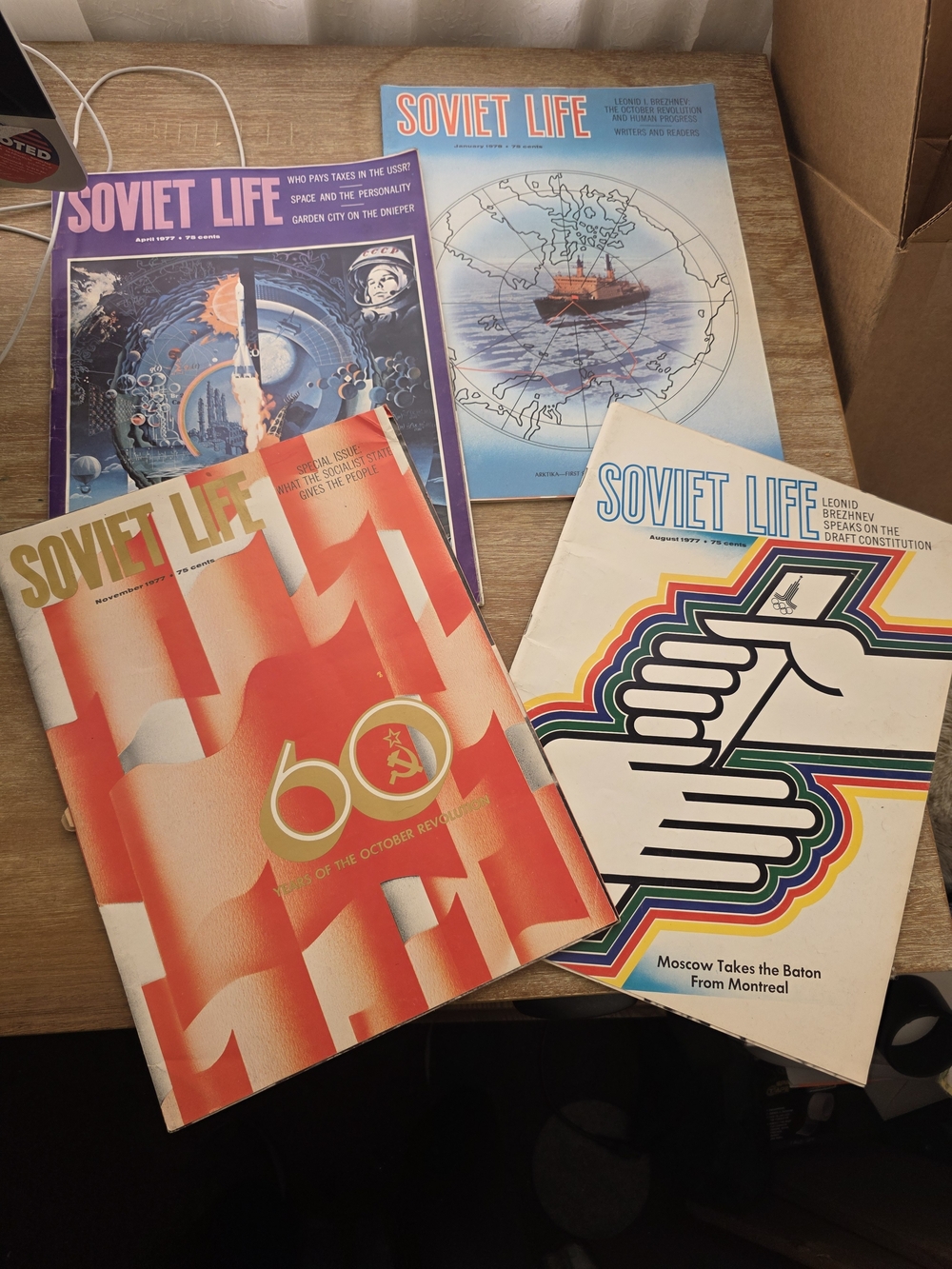 Soviet Life Magazine Collection - 10 Issues.